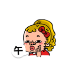 I'm Drama queen（個別スタンプ：17）