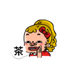 I'm Drama queen（個別スタンプ：18）