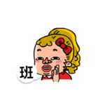 I'm Drama queen（個別スタンプ：19）