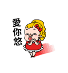 I'm Drama queen（個別スタンプ：21）