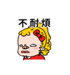 I'm Drama queen（個別スタンプ：22）