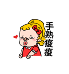 I'm Drama queen（個別スタンプ：23）