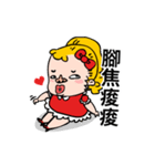 I'm Drama queen（個別スタンプ：24）