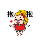 I'm Drama queen（個別スタンプ：25）