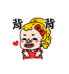 I'm Drama queen（個別スタンプ：26）