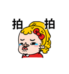 I'm Drama queen（個別スタンプ：28）