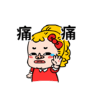 I'm Drama queen（個別スタンプ：29）