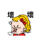 I'm Drama queen（個別スタンプ：31）