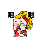 I'm Drama queen（個別スタンプ：32）