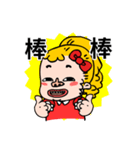 I'm Drama queen（個別スタンプ：33）