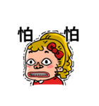 I'm Drama queen（個別スタンプ：34）