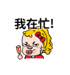 I'm Drama queen（個別スタンプ：36）