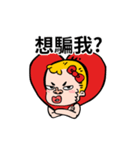 I'm Drama queen（個別スタンプ：37）