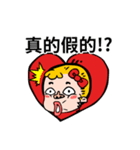 I'm Drama queen（個別スタンプ：39）