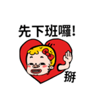 I'm Drama queen（個別スタンプ：40）