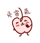 Meapple Vol.2（個別スタンプ：3）