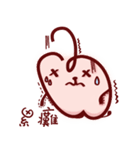Meapple Vol.2（個別スタンプ：5）