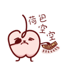 Meapple Vol.2（個別スタンプ：11）