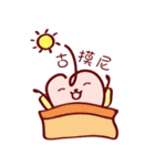 Meapple Vol.2（個別スタンプ：13）