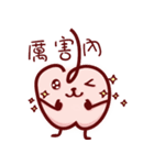 Meapple Vol.2（個別スタンプ：15）
