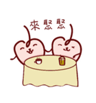 Meapple Vol.2（個別スタンプ：17）