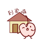 Meapple Vol.2（個別スタンプ：20）