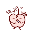 Meapple Vol.2（個別スタンプ：25）