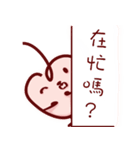 Meapple Vol.2（個別スタンプ：29）