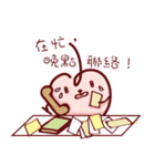 Meapple Vol.2（個別スタンプ：31）
