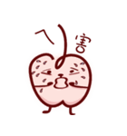 Meapple Vol.2（個別スタンプ：33）