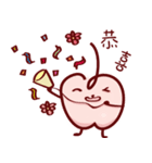Meapple Vol.2（個別スタンプ：37）