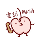 Meapple Vol.2（個別スタンプ：38）