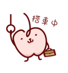 Meapple Vol.2（個別スタンプ：39）