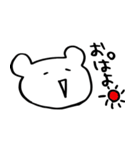 くまたん（個別スタンプ：1）