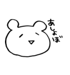 くまたん（個別スタンプ：3）