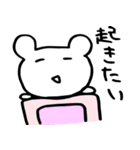 くまたん（個別スタンプ：5）