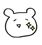 くまたん（個別スタンプ：8）