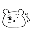 くまたん（個別スタンプ：9）