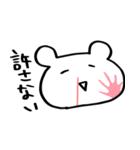 くまたん（個別スタンプ：27）
