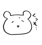 くまたん（個別スタンプ：33）