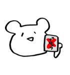 くまたん（個別スタンプ：34）