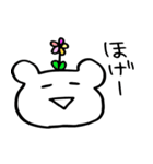 くまたん（個別スタンプ：38）