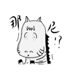 Wakamama Paradise（個別スタンプ：24）