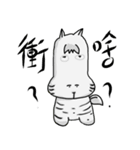 Wakamama Paradise（個別スタンプ：26）