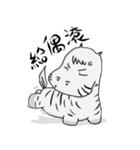 Wakamama Paradise（個別スタンプ：34）