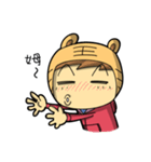TigreLittle's 2nd edition（個別スタンプ：10）