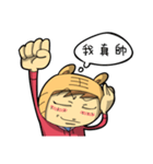 TigreLittle's 2nd edition（個別スタンプ：18）