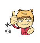 TigreLittle's 2nd edition（個別スタンプ：20）