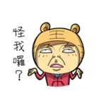 TigreLittle's 2nd edition（個別スタンプ：23）