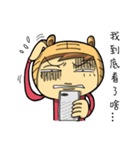 TigreLittle's 2nd edition（個別スタンプ：25）